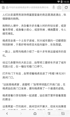 ag旗舰厅网址下载